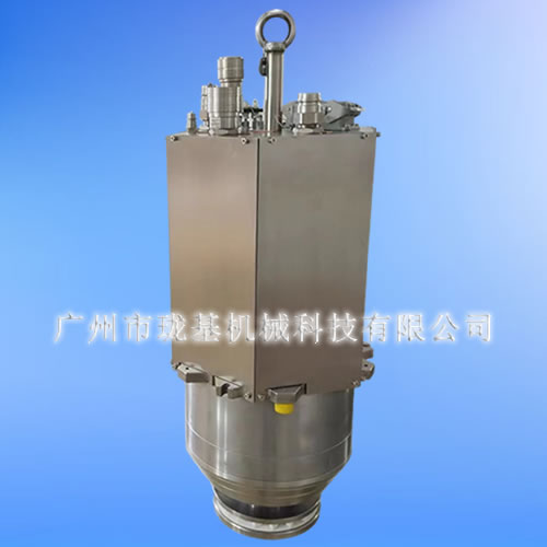 LJ-S1旋轉(zhuǎn)脫硫霧化器