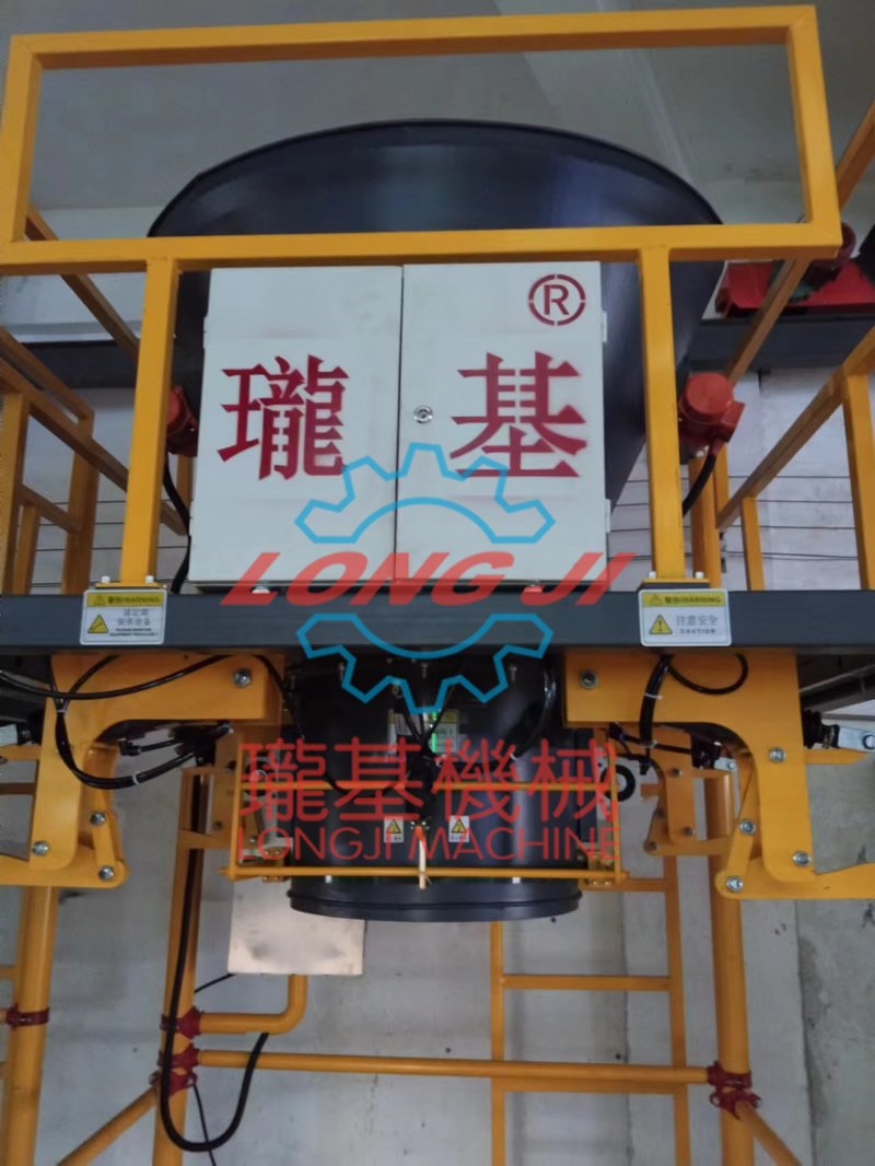 飛灰固化打包機 飛灰固化打包機