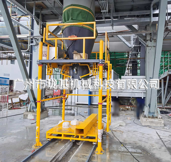 飛灰固化打包機(jī) 飛灰固化打包機(jī)